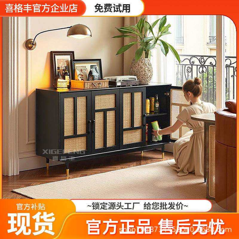 法式实木储物柜小户型家用藤编收纳柜子厨房橱柜置物柜复古餐边柜