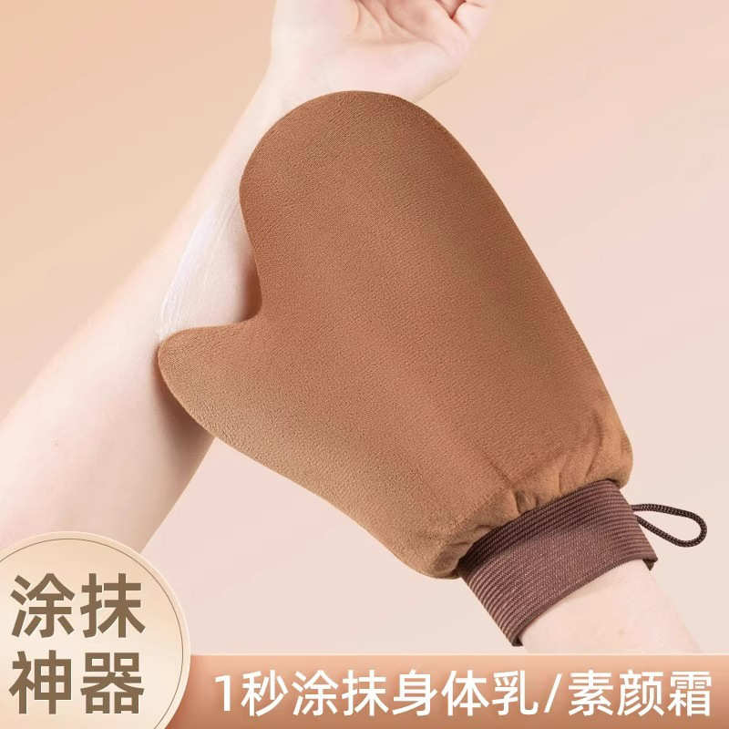 植绒美黑涂油防湿手套快速涂抹身体乳防晒霜护理