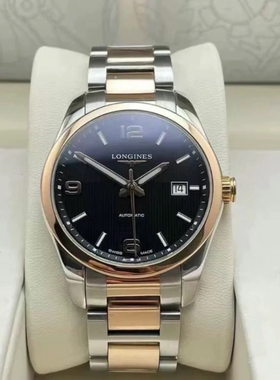 9.8新 浪琴康铂系列精钢18K金自动机械手表40MM男表L2.785.5.56.7