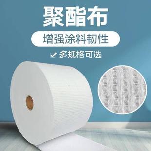建筑防水针织聚酯布 厂家直销防水聚酯布 缝织聚酯布量大优惠