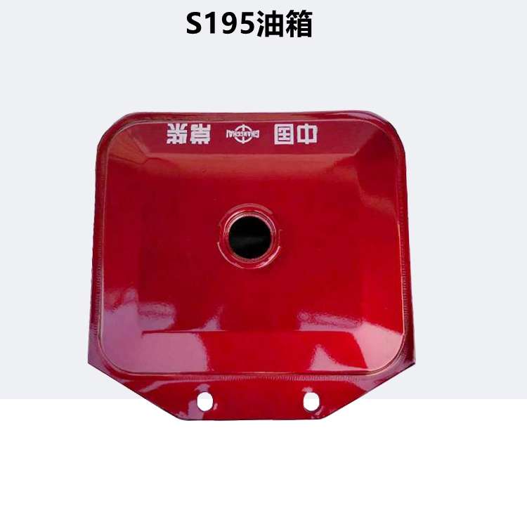 常发时风常柴常州S195 ZS1100 ZS1105 Z S1110 ZS1115柴油机油箱