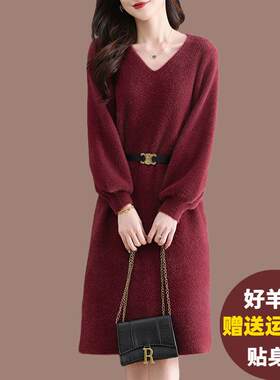 高端气质水貂绒v领毛衣女秋冬中长款加大码显瘦针织连衣裙配大衣