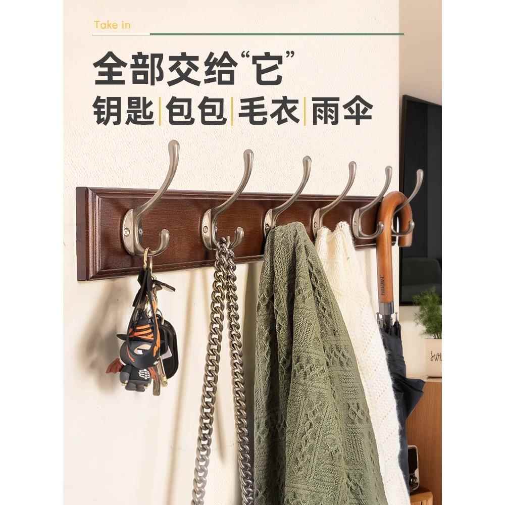 谋衣生关挂孔衣架墙OOZ上壁挂式免打进门入户挂衣钩玄墙壁卧室服