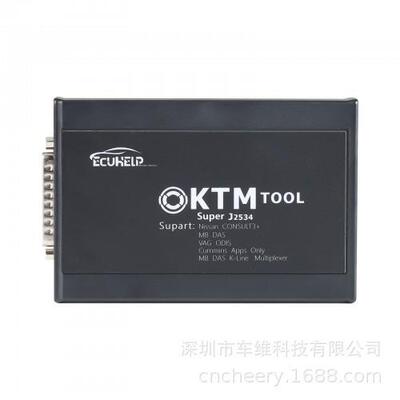 KTM 200 67 合 1 KTM 工具 1.20 ECU 程序员更新版本 KTM100 Ktag