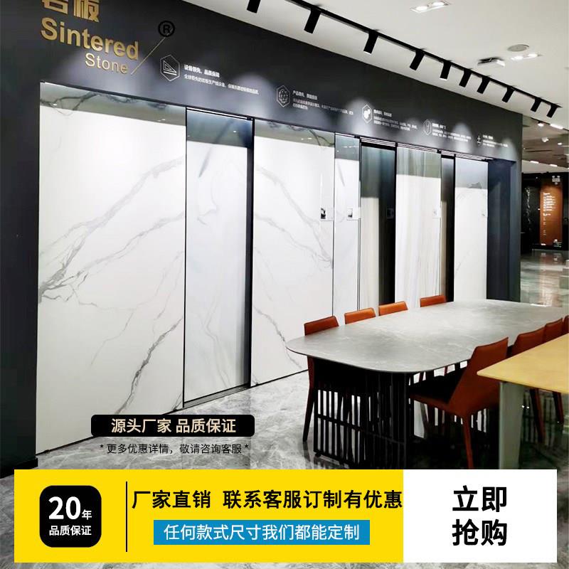 瓷砖展示架推拉立式大板木门架地板架子展示架大岩板陶瓷样品展架