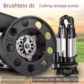 无刷直流刀切潜水泵高扬程48V60V72V通用电动汽车水泵粪吸泵
