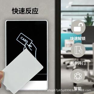 量大价优金属外防水rfid刷卡器ZY R206G26输出R485读头WS室IC门禁