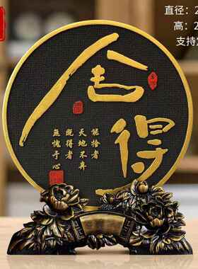 正品禅意摆件古架艺摆设古董架装饰品茶室内茶道工礼摆饰品新中式