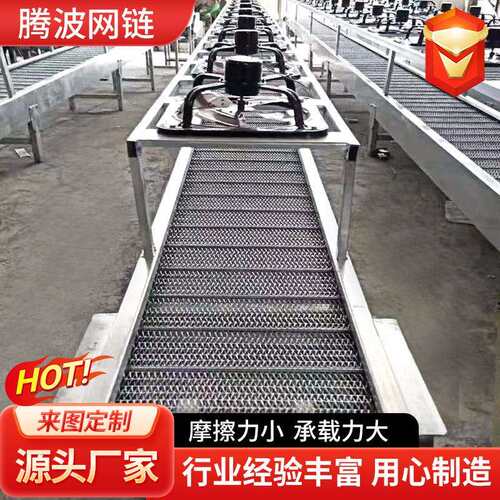 爬不锈钢网带送机小型坡料机耐高LLS温上食品烘干机输网带式输送