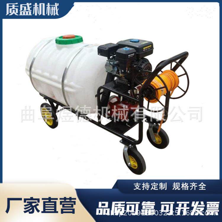 自走式三轮打药机小型框架汽油柴油打药机