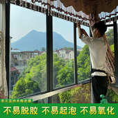 批发双向透明纳米陶瓷隔热膜家用建筑玻璃贴膜窗户防晒贴纸太阳膜