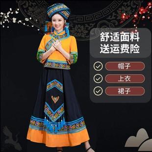 正品 成三月舞蹈演表服苗族成人舞蹈演出服人广西少数民 壮族服三装