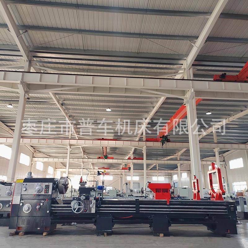 大型车床厂家CW6280*4000普通车床带马鞍海口550导轨105孔径