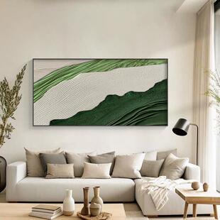 抽象绿色横版客厅装饰画现代简约沙发背景墙挂画大幅卧室床头壁画
