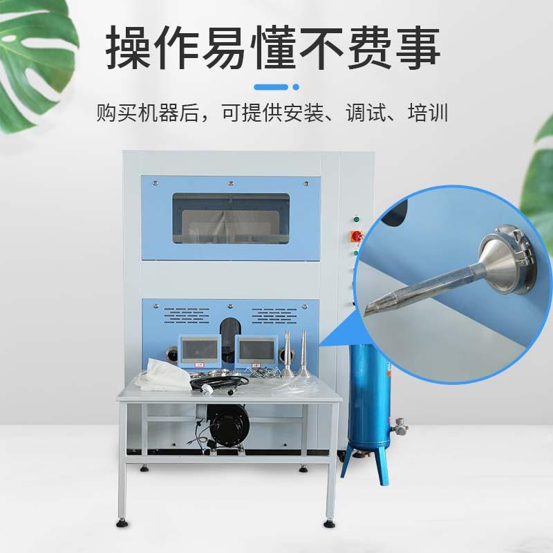 全自动电脑定量充绒机电脑流量直充绒棉机压胶压花充绒机支持试样