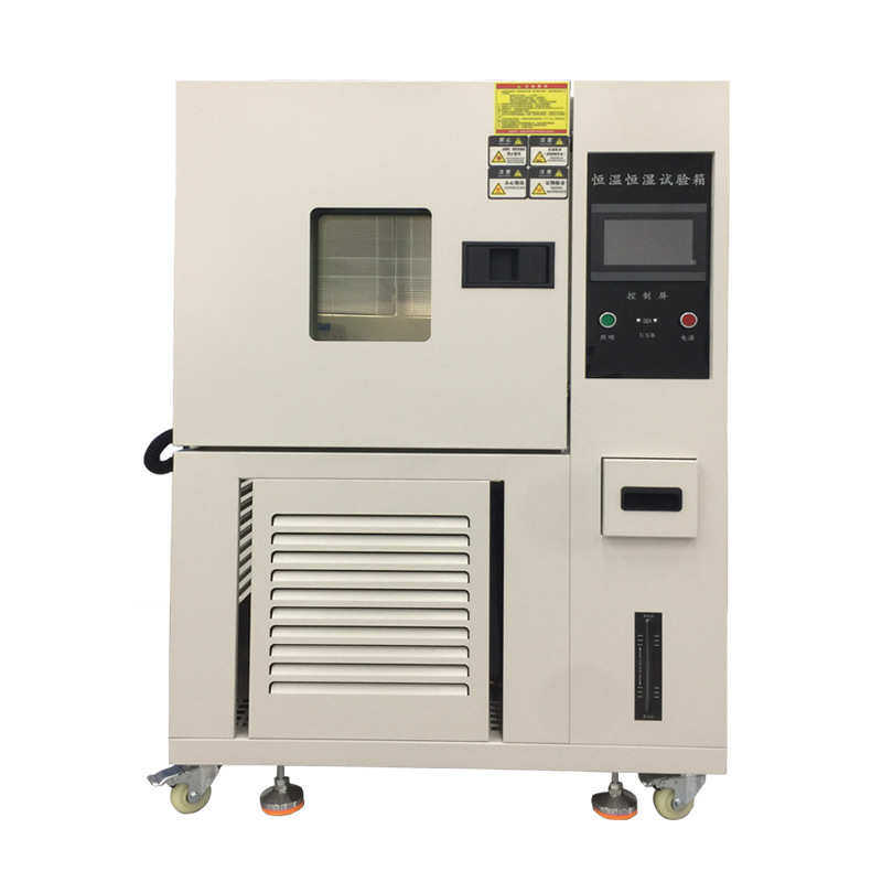 智动可程式高低温恒温恒湿试验箱湿热交变试验机双85老化测试柜,生活电器,净化/加湿抽湿机配件,淘宝优惠券,粉丝福利购,淘宝优惠卷
