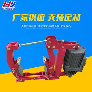 厂家生产现货供应YWZ5-00/E2电力液压制动器|焦作市怀武制动器