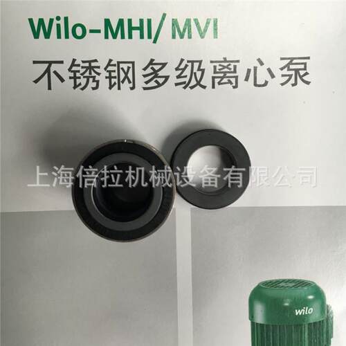 威乐IL65/240-30/2空气能循环泵冷冻冷却循环泵管道泵增压泵水封