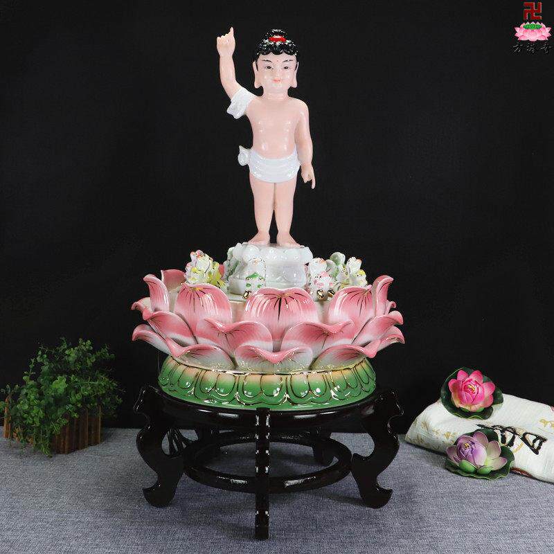 中国风白色大理石陶瓷莲花九龙浴佛壶喷水彩色王子佛像祇有我独特