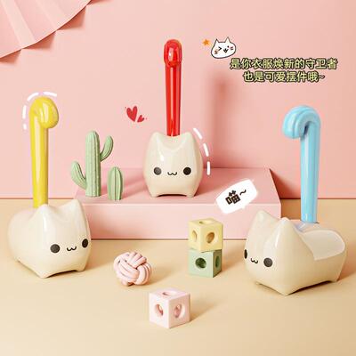 Cute Lint Roller, Tear-off Type Replacement Roll for Removin