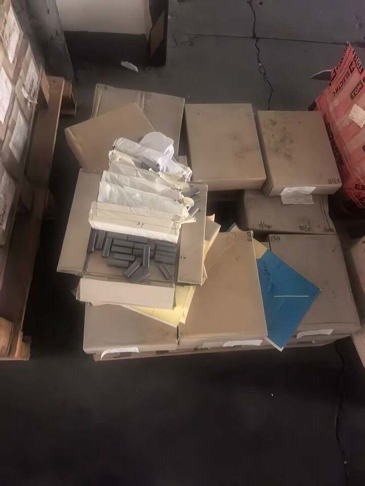 3月25日台州市某企业处置报废磁钢(预估重量4-5吨)网络拍卖公告