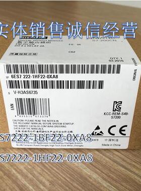 200PLC模块EM222CN 6ES7222 6ES7222-1BF22/1HF22-0XA8现货议价