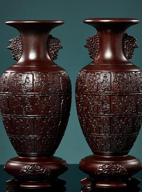 黑檀木雕花瓶摆件客厅实木质小复古可插花一对大号落地轻奢高级感