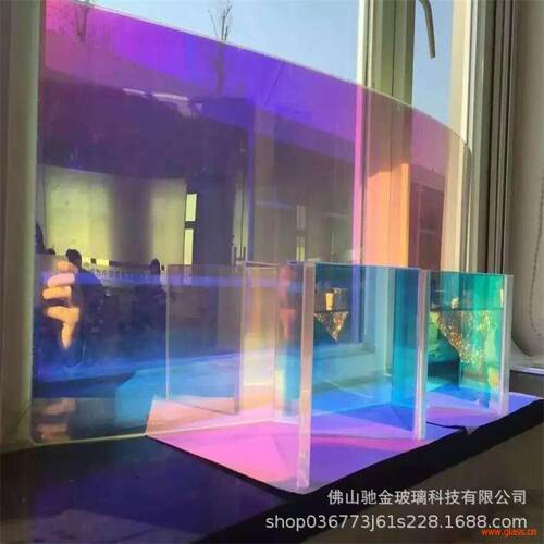 彩色玻璃变色炫彩玻璃夹胶幕墙玻璃 可钢化钻孔