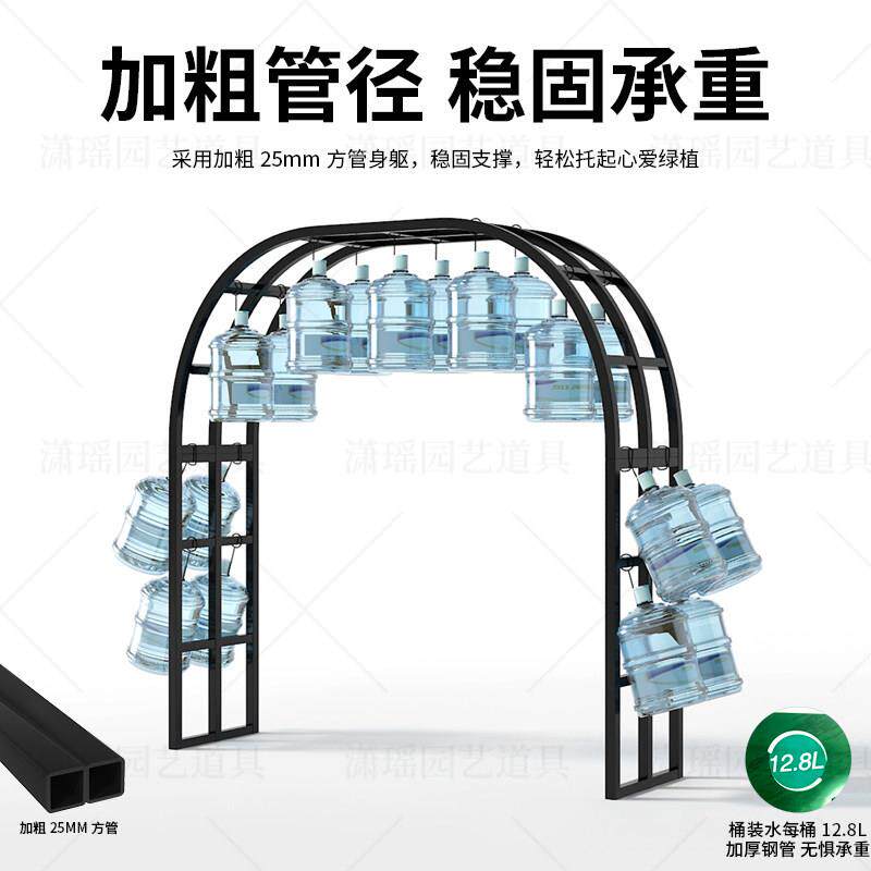 防锈方管铁庭艺拱门花架户外院葡WDQ萄架花园月季冬爬藤架瓜支葫