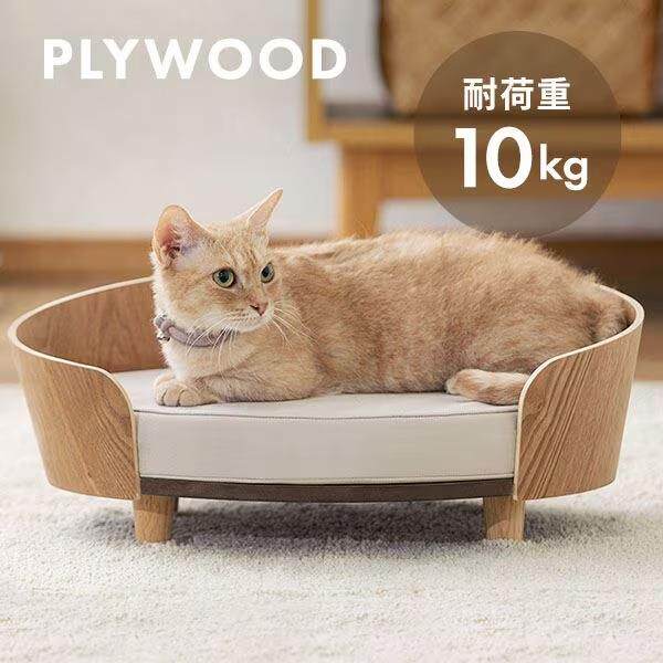 现货木质猫窝狗床泰迪宠物沙发金毛宠物床大中小型犬猫窝