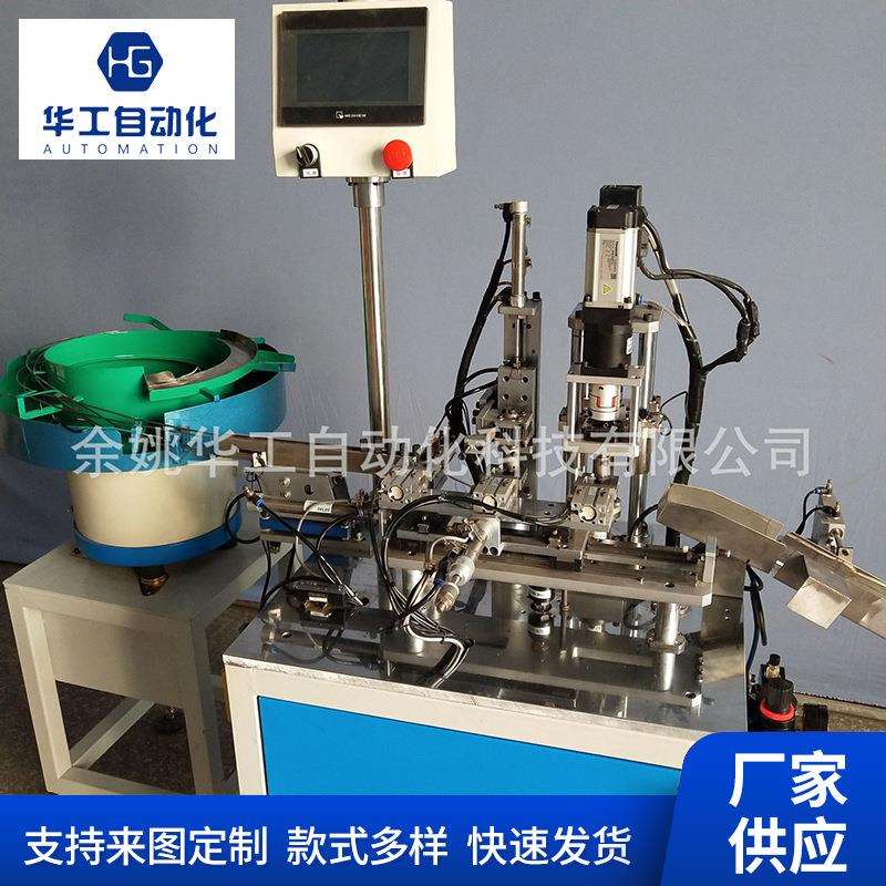 阻尼器缓冲器测试机汽车零件自动测试机寿命老化测试台检测台厂家