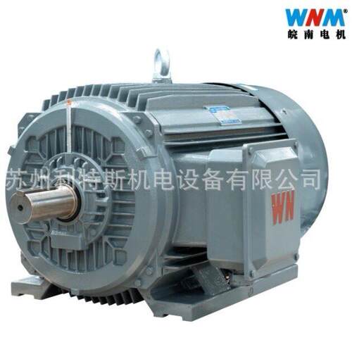 现货销售皖南电机WNMYE3-112M-44WB3效率电机4级转速卧式