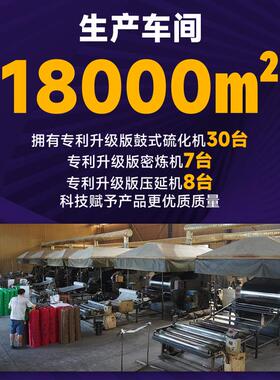 ESD防静电台垫哑光静电皮防静电胶板工作台垫绿色桌垫静电胶皮