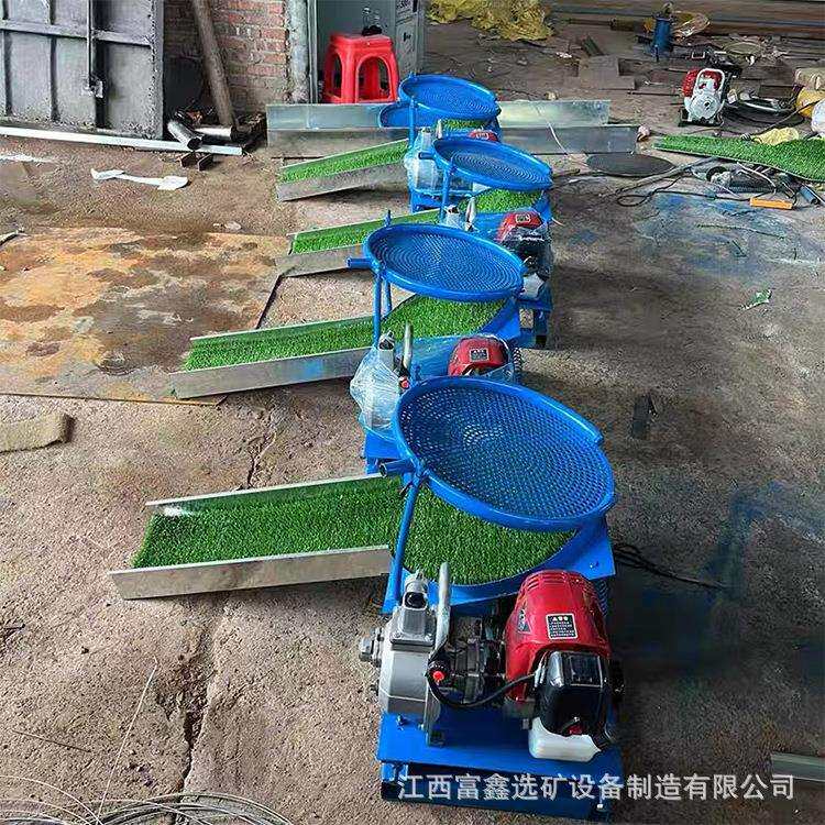 沙金分离淘金溜槽 小型便携式可移动圆盘振动淘金机 洗选沙金设备
