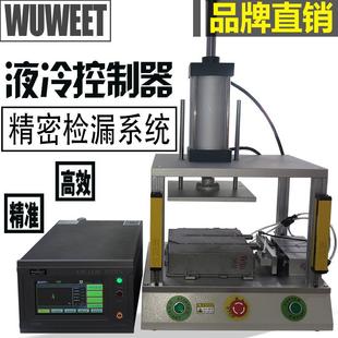 防水测试仪控制盒气密性检测仪液冷控制器气密性检漏仪测漏机