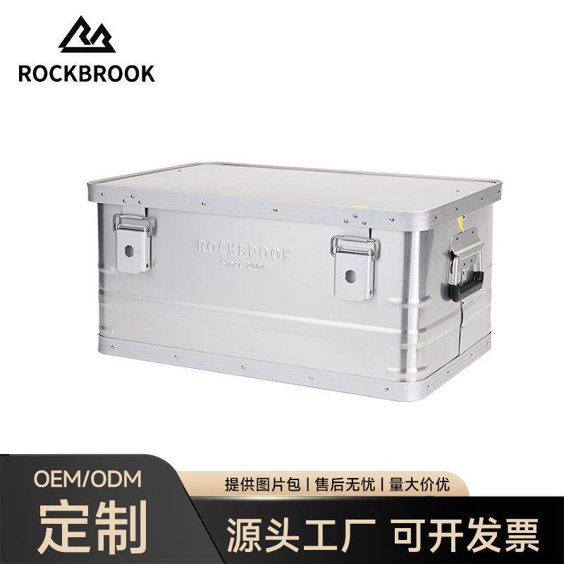 鹿布带锁铝镁合金收纳箱 露营户外野餐置物桌 车载后备箱工具储存