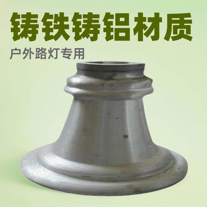 户外路灯铸铁铸铝底座广告标识牌罗马柱灯具底座路灯底座