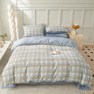 单被水JSF 92件洗棉被套被罩单200全棉100纯棉150x200学生人床单