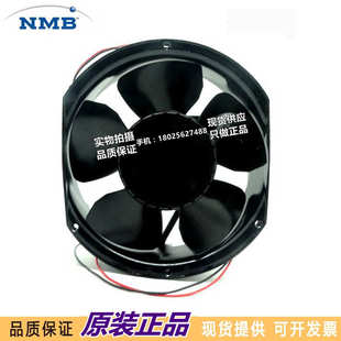 17251 5920PL NMB风扇 B70全新原装 DC24V变频器轴流散热风机 05W