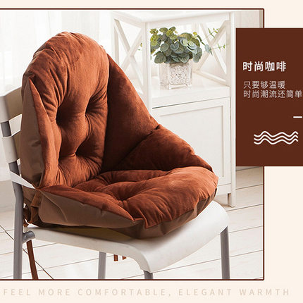 办公室坐垫靠背一体学生久坐椅子垫座椅护腰靠垫宿舍地上屁垫子厚