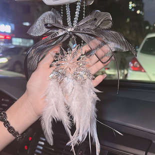 高档水晶雪花车载挂饰女车上后视镜装 汽车挂件车内吊饰2024新款 饰