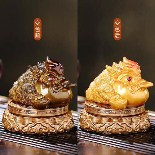 创意旋转鸿运金蟾茶宠摆件可变色茶具用品配件茶桌茶台茶道零摆件