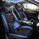 全车五座全包围汽车坐垫季 通用车椅座皮耐磨套耐脏四透气汽车759