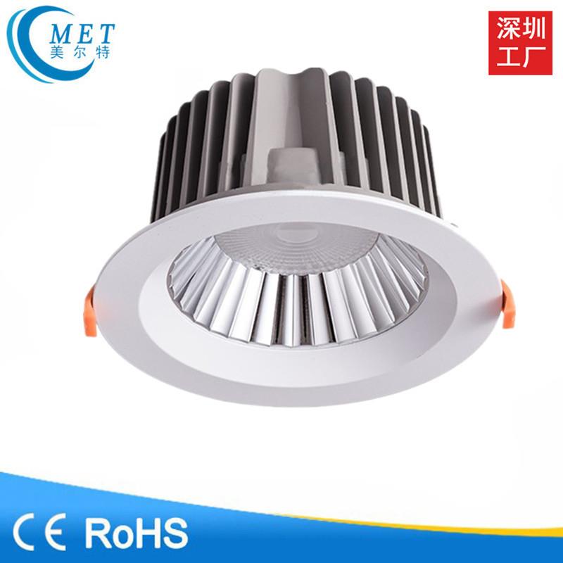 led灯具3500k筒灯防眩光 商用筒灯酒店大厅展厅筒灯40w50w60w