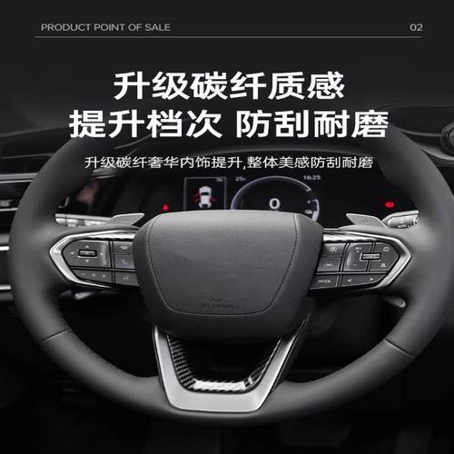 23雷克萨斯款RX35X0h方向盘V型改装N饰贴260车内用品RZ450e装配件
