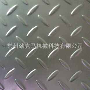 锈钢防滑板金属滚不机整套线 压花JKM-S型m校平厚度1-6m 防滑花效