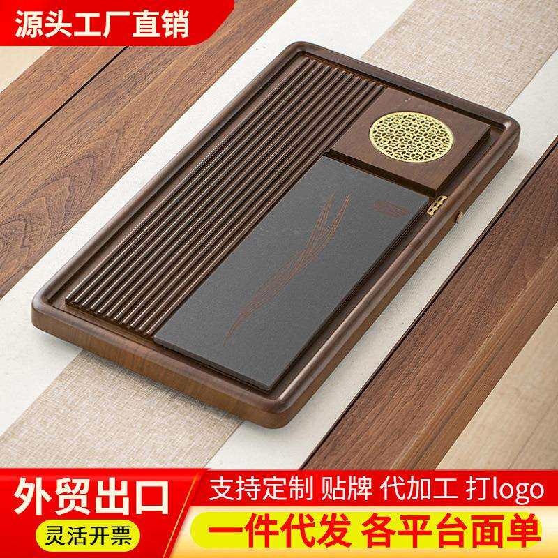 厂家直销竹木茶盘带乌金石可拆卸其它配件