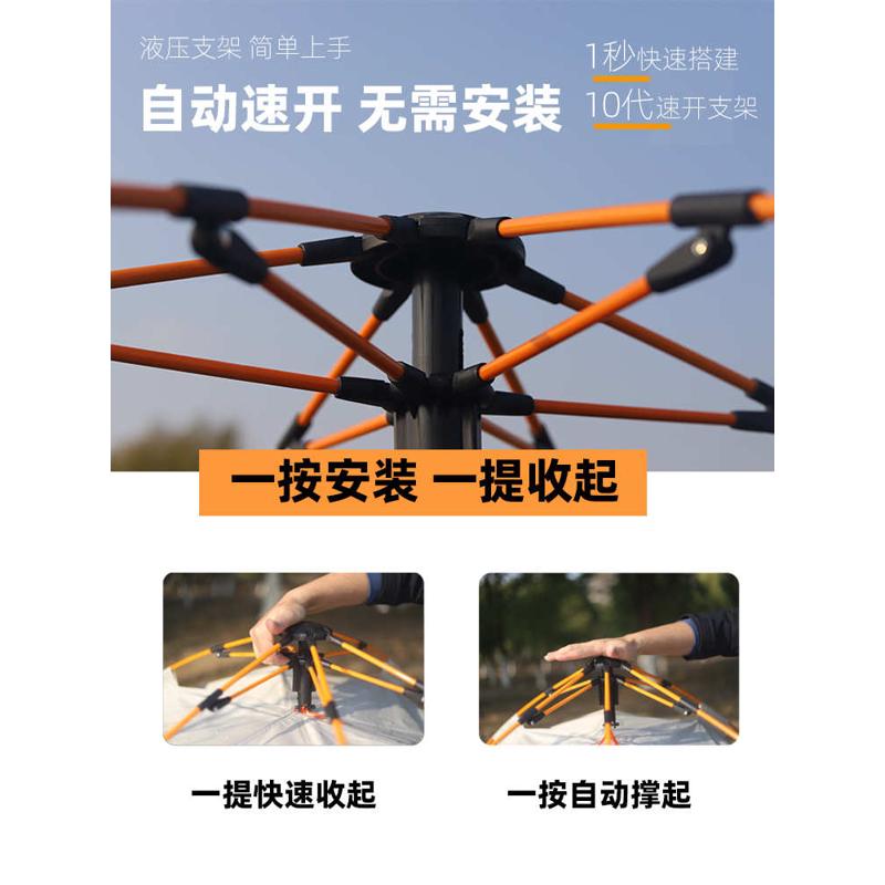 打样双层帐篷户外全自动帐篷露营可折叠防晒防雨沙滩帐篷厂家直销