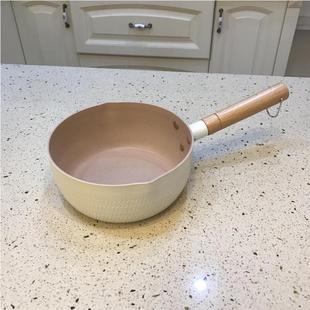 新款 雪平锅汤奶锅不粘锅牛轧糖雪花酥电磁炉1至2人份 自留颜控日式