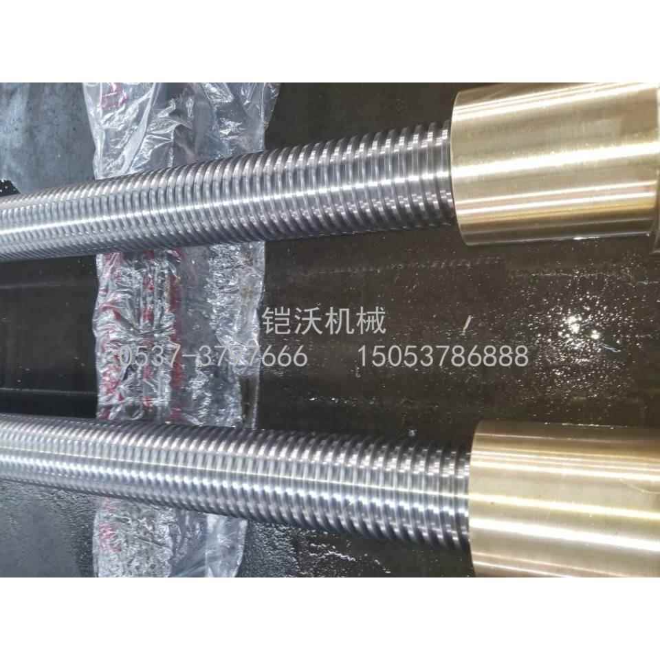 梯形丝杆滚珠丝杆生产厂家 可来图来料加工丝杆螺 各种型号齐全